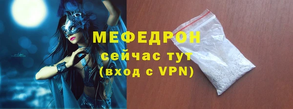 твердый Абаза