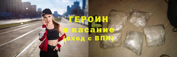 твердый Абаза