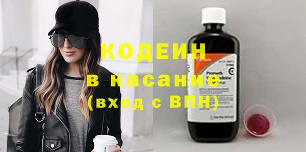 соль курить ск Михайловка