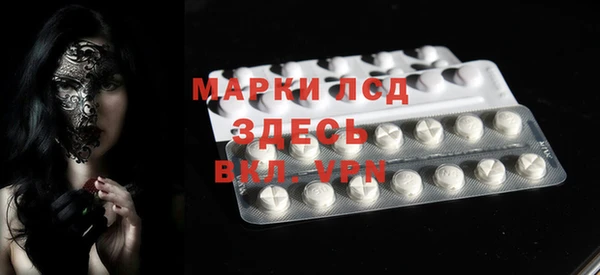 дистиллят марихуана Абдулино