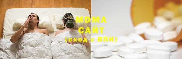 твердый Абаза