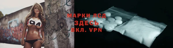 дистиллят марихуана Абдулино