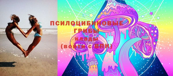 дистиллят марихуана Абдулино