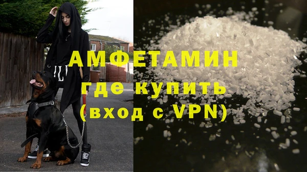 дистиллят марихуана Абдулино