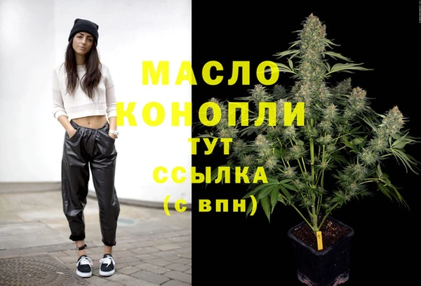 твердый Абаза