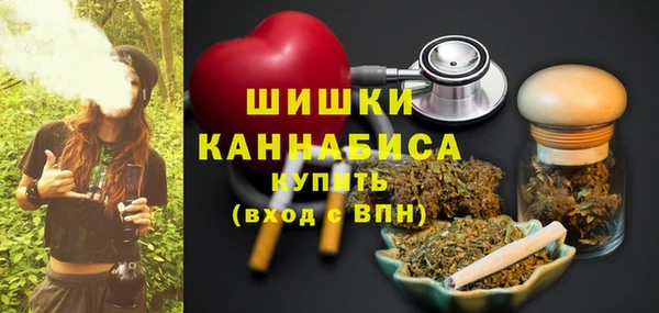дистиллят марихуана Абдулино