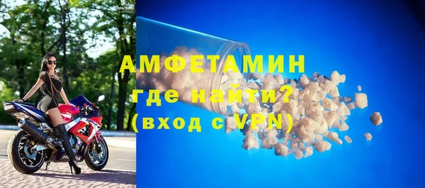 дистиллят марихуана Абдулино