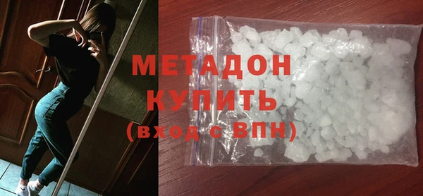 твердый Абаза