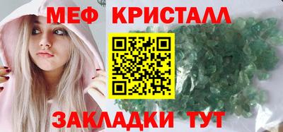 мдпв Магадан