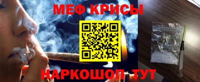 mdma Магнитогорск