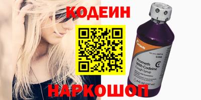 спиды Михайловск
