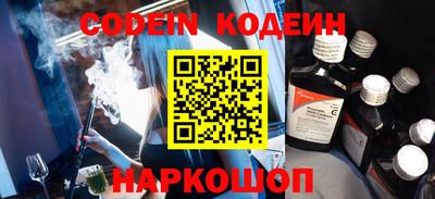 mdma Магнитогорск