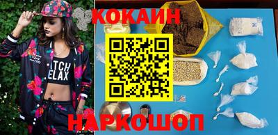 мефедрон мука Мирный