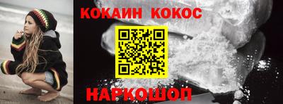 mdma Магнитогорск