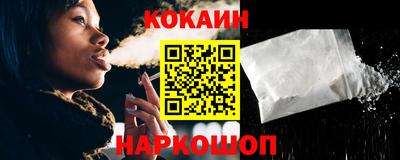 mdma Магнитогорск