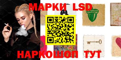 mdma Магнитогорск