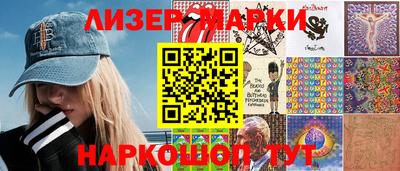 мдпв Магадан