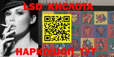 mdma Магнитогорск