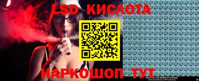 мдпв Магадан
