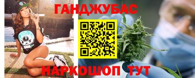 mdma Магнитогорск