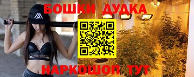 мефедрон мука Мирный