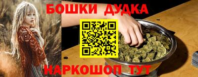 твердый Михайловка