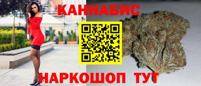 спиды Михайловск