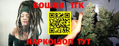 mdma Магнитогорск