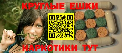 твердый Михайловка