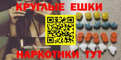 твердый Михайловка