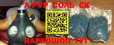 мдпв Магадан