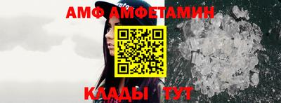 мдпв Магадан