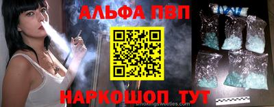 mdma Магнитогорск