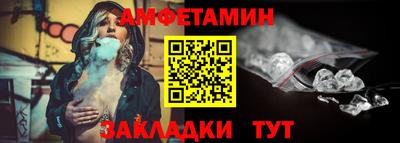 мдпв Магадан