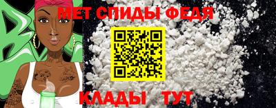 твердый Михайловка
