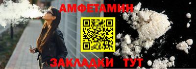 твердый Михайловка