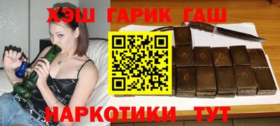 мефедрон мука Мирный