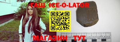 мдпв Магадан
