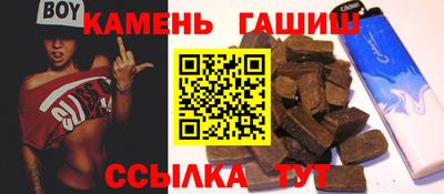 mdma Магнитогорск