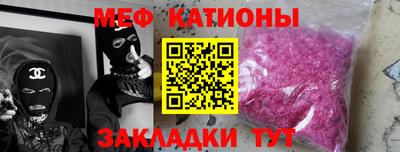 мдпв Магадан