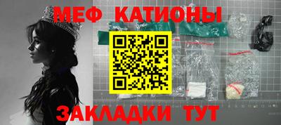 твердый Михайловка